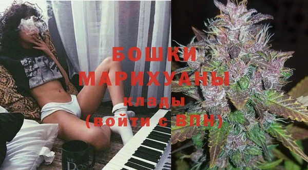 марки lsd Богданович